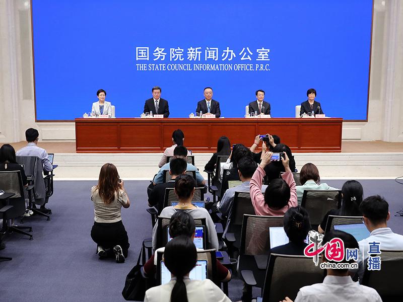 _综合试点改革_综合试点改革方案