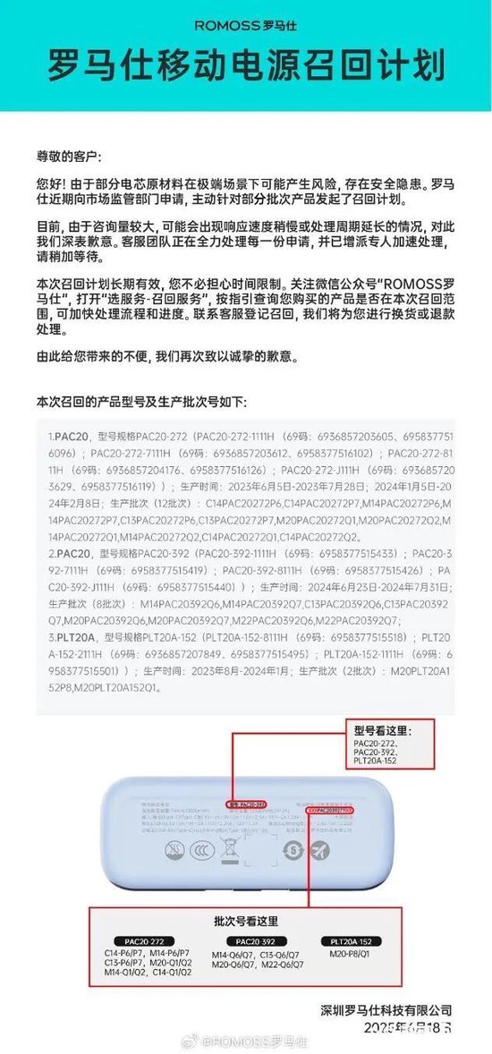 罗马前三巨头维基百科__罗马全面战争前三巨头同盟