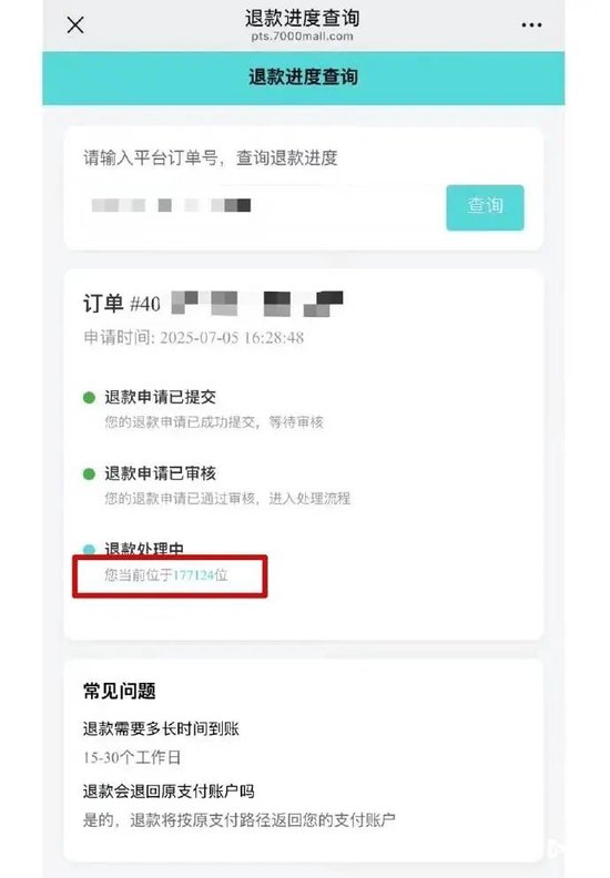 _罗马前三巨头维基百科_罗马全面战争前三巨头同盟