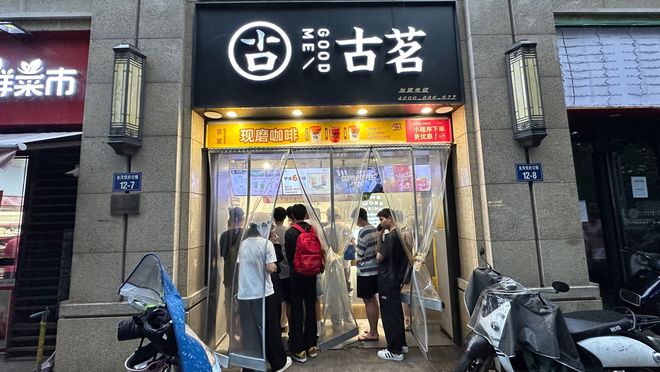 _外卖增加进店转化率_外卖商家拓展