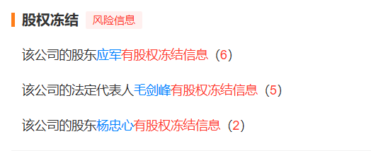 三亚酒店有蟑螂是正常现象吗__三亚虫子图片大全