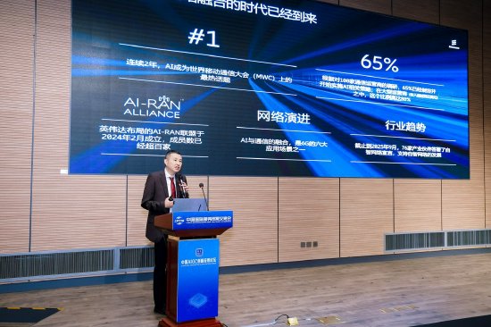 爱立信5g通信工程项目平台__共青团宣传体系打造