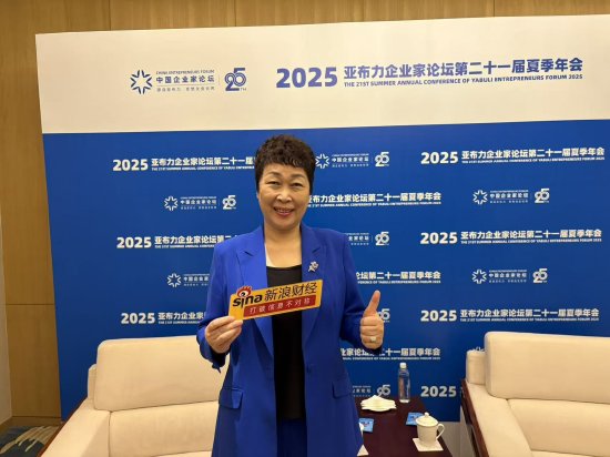 对话妙可蓝多CEO柴琇：“万物皆可酪”，目标是全人群、全场景覆盖_对话妙可蓝多CEO柴琇：“万物皆可酪”，目标是全人群、全场景覆盖_