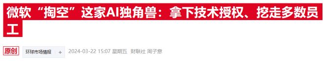 _大学视觉形象识别系统设计_智能家居中的视觉技术