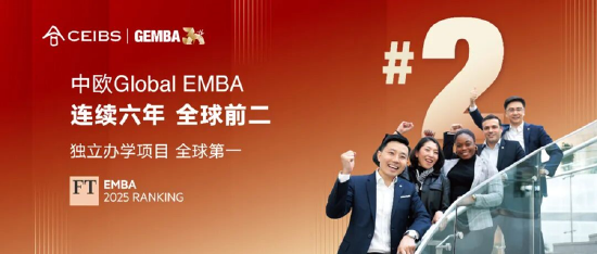 电子烟排行2020榜前十名__全球前100男星颜值排行
