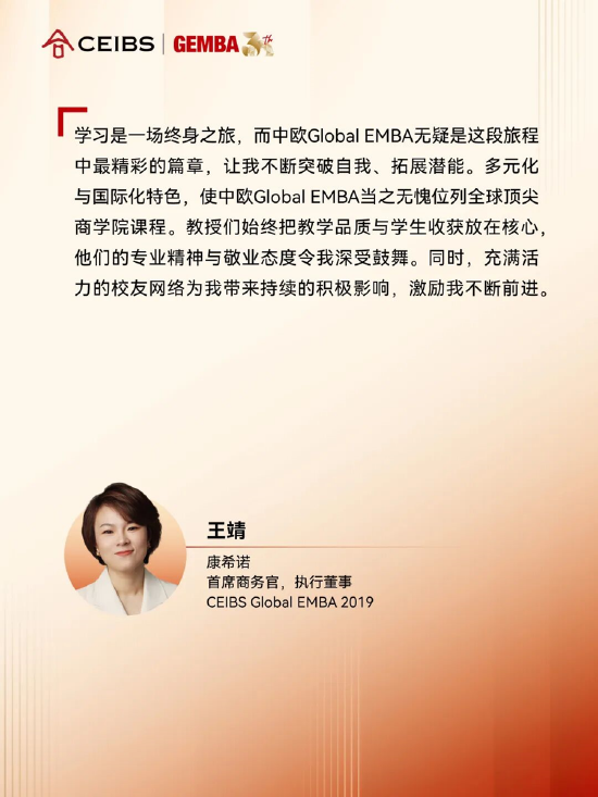 _全球前100男星颜值排行_电子烟排行2020榜前十名