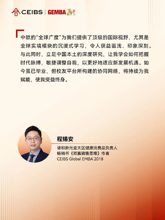 _电子烟排行2020榜前十名_全球前100男星颜值排行