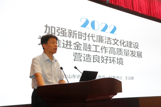 _建行海外分行容易去吗_建设银行海外机构