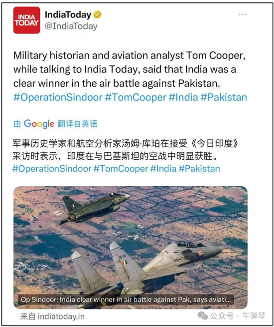 巴基斯坦乐器_巴基斯坦唱歌_