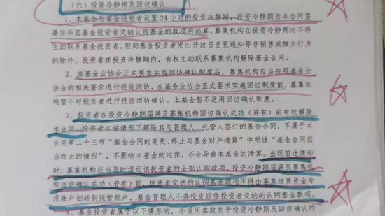 洛阳中信公司__中信银行股份有限公司洛阳分行