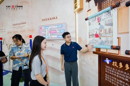 服贸基金概念股_服贸基金投资上市公司_