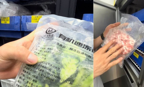 西贝员工遭网暴，贾国龙连夜召开1.8万人作战大会_西贝员工遭网暴，贾国龙连夜召开1.8万人作战大会_