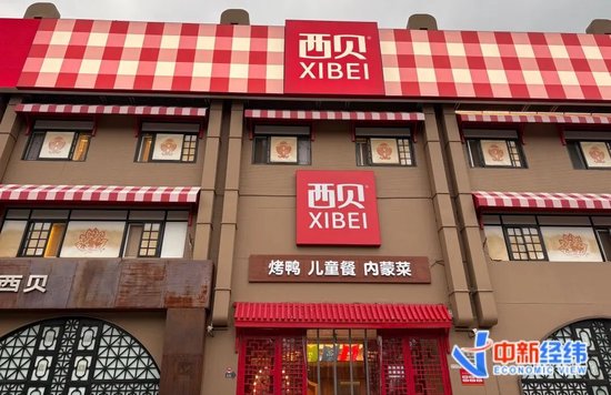 _爵少大人深夜忙全文免费阅读_爵少大人深夜忙秦斯爵