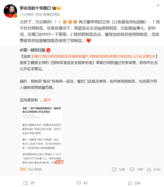 爵少大人深夜忙秦斯爵__爵少大人深夜忙全文免费阅读
