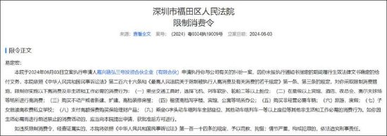 控告失实是否构成诬告陷害罪_控辩交易是什么意思_