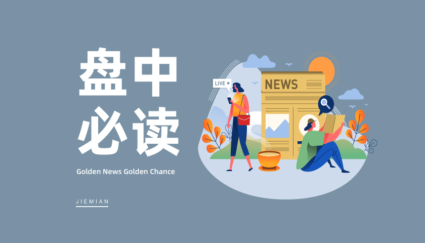 _力强生物股票_力劲科技股票