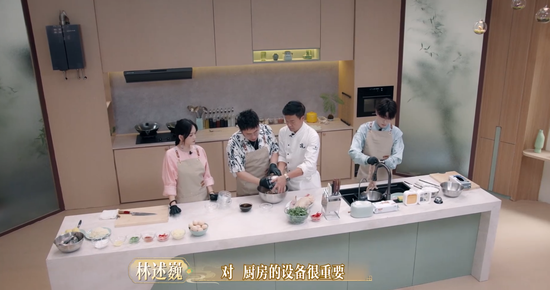 华帝厨电宣传片__华帝厨房电器论坛