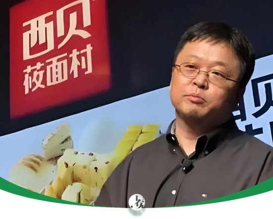 罗永浩提前爆灯是哪一集__罗永浩推荐