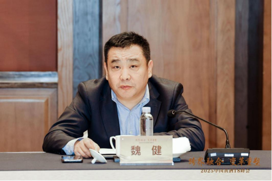 魏健:以融合之姿,重塑黄酒行业新未来_魏健:以融合之姿,重塑黄酒行业新未来_