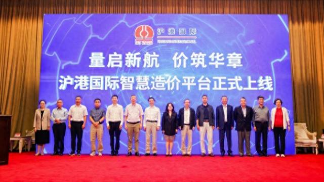 华为携手他们，共话AI驱动下的数字智能化转型蓝图