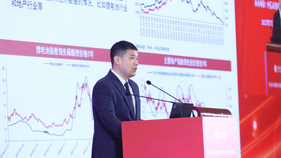 _中信证券2021资本年会_中信2020资本市场年会