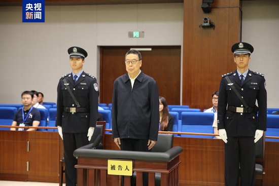 收取非法财物_非法收受财物罪_