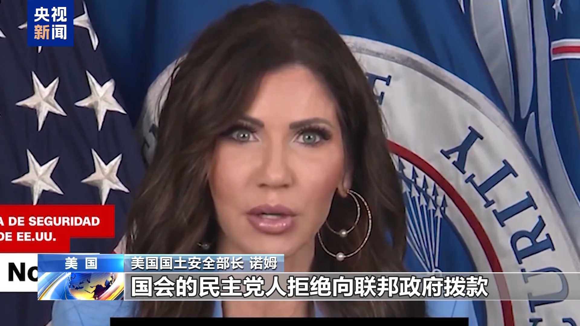 _美政府“停摆”已超半月孕育“新历史记录” 两党却还斗得火热_美政府“停摆”已超半月孕育“新历史记录” 两党却还斗得火热