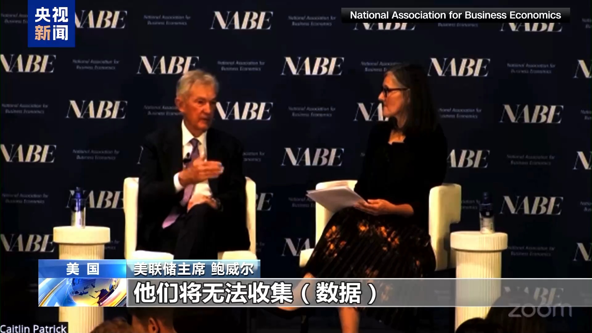 美政府“停摆”已超半月孕育“新历史记录” 两党却还斗得火热__美政府“停摆”已超半月孕育“新历史记录” 两党却还斗得火热
