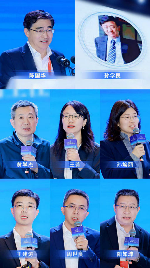 电池的前沿技术_国际先进电池前沿技术研讨会_