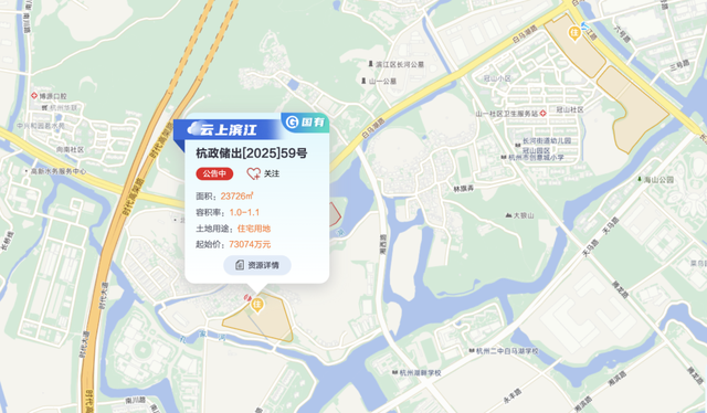 挂牌地块什么意思__挂牌出让地块是要开发了吗