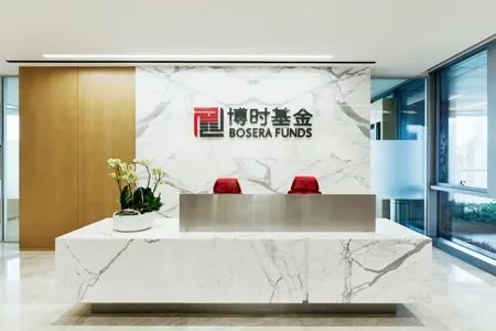 工资单被疯传，月薪最高13.5万元、年终奖610万元？博时基金：已报警__工资单被疯传，月薪最高13.5万元、年终奖610万元？博时基金：已报警