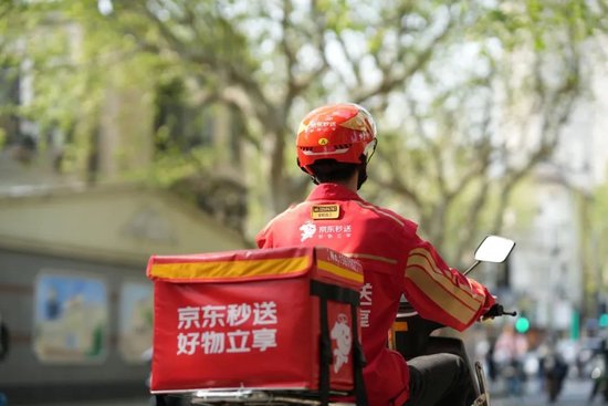 京东外送_京东外卖小哥_