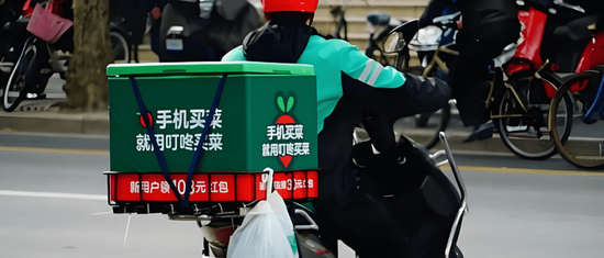 _叮咚买菜的宣传语_叮咚买菜的愿景