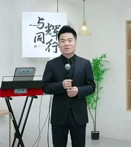 水哥上微博热搜__李健回应妻子被热搜