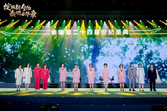 陈东升：绽放新寿险 坚定做大做强绩优_陈东升：绽放新寿险 坚定做大做强绩优_