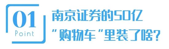 神州长城定增获批了吗__定增获批后股价大涨