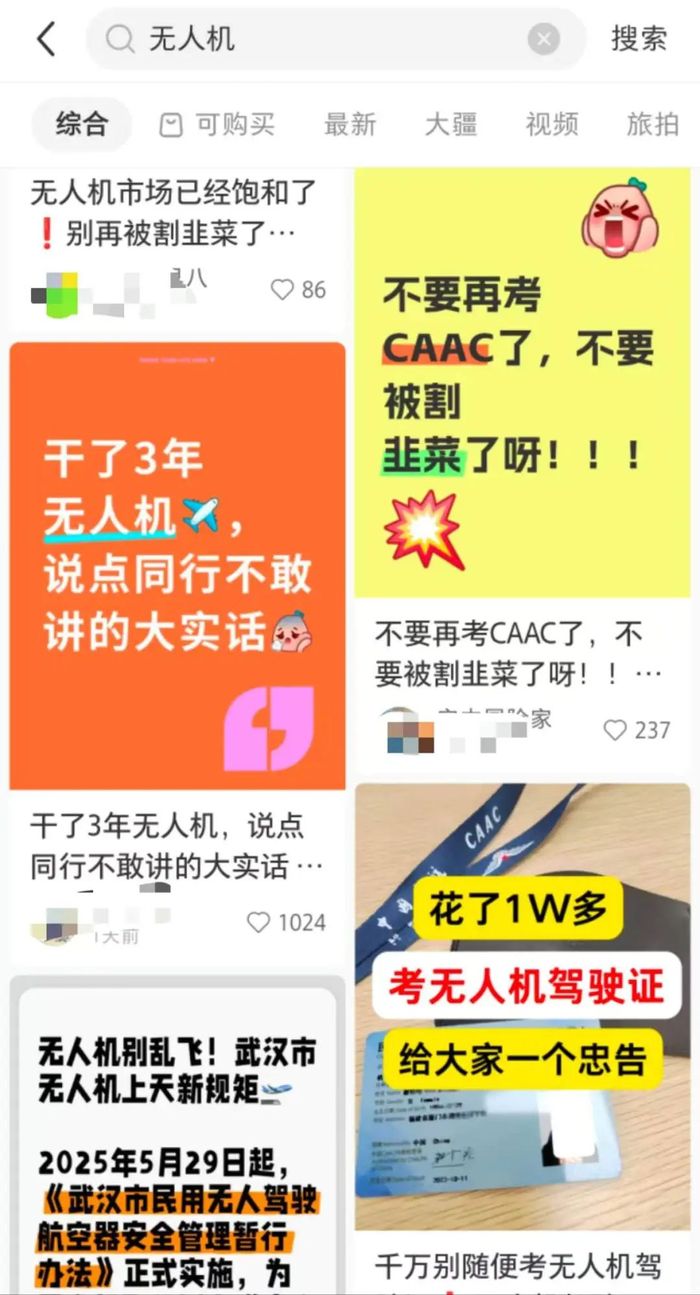 广告策划师考证机构_年轻人学月嫂要考证吗_