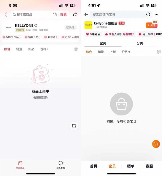 陈坤代言服装品牌_一博代言的有哪些_