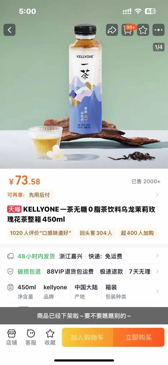 _一博代言的有哪些_陈坤代言服装品牌