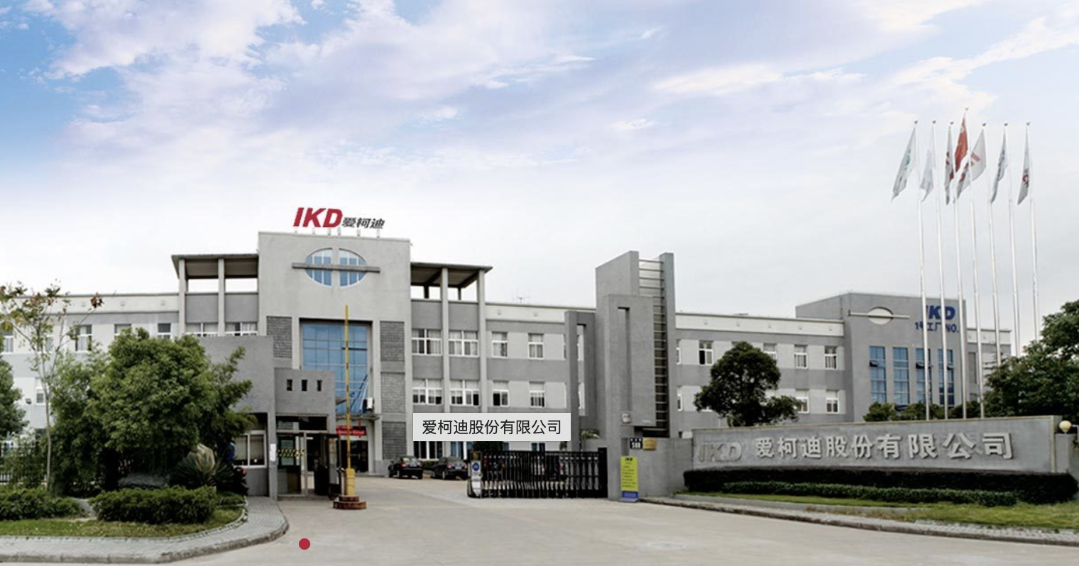 上海纽约\大学_国企副总年薪多少_