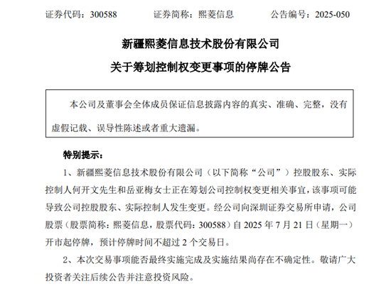 周五涨停下周一怎么走_周五涨停没封住周一会怎么样_