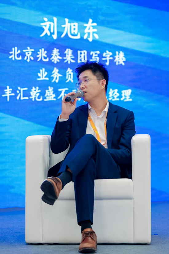 _共识行动什么意思_共识共为