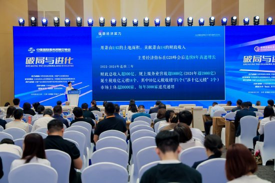 杭州世纪新城是什么社区_杭州世纪新城房价多少钱一平米_