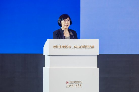 央行原副行长胡晓炼：从六个路径实现上海国际金融中心建设的目标