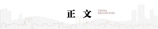 中信红利精选基金__中信红利b最新净