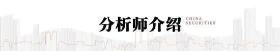 中信红利精选基金__中信红利b最新净