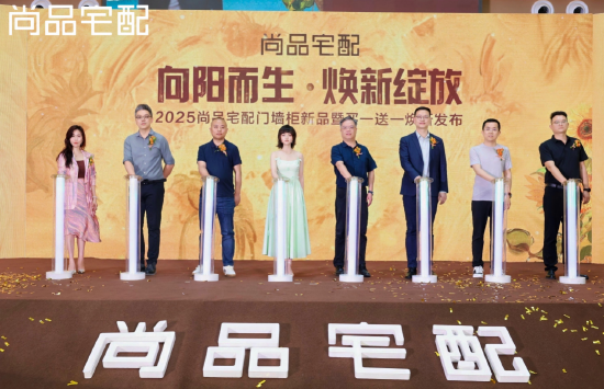 送装一体__一体柜是什么