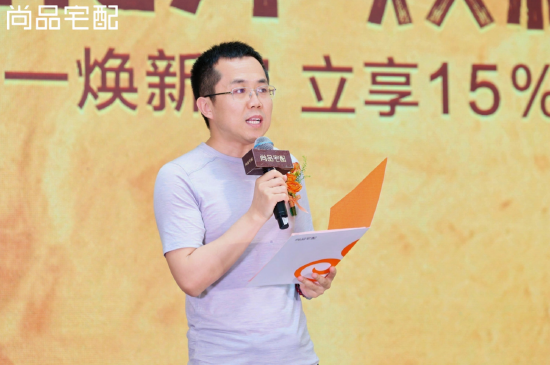 送装一体_一体柜是什么_