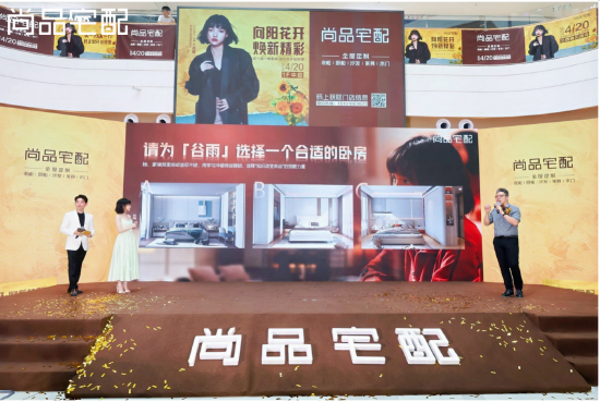 _一体柜是什么_送装一体