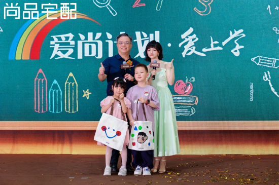 一体柜是什么_送装一体_